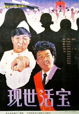 超碰在线1