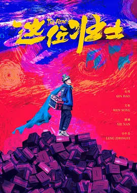 中文字幕久久精品