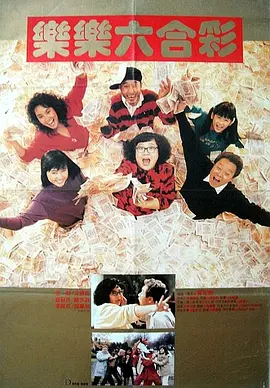 videosdesexeen英国