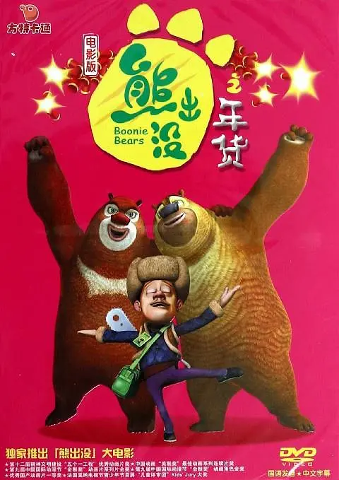 久久这里只有精品9