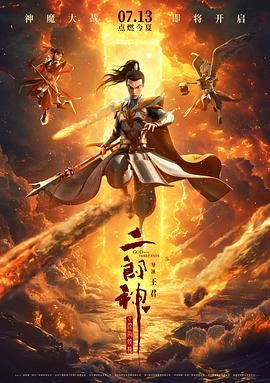 国产欧美日韩亚洲精品