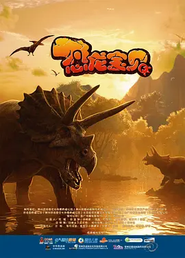 好爽快点我受不了了国产