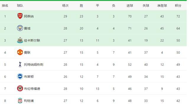 国内精品偷拍