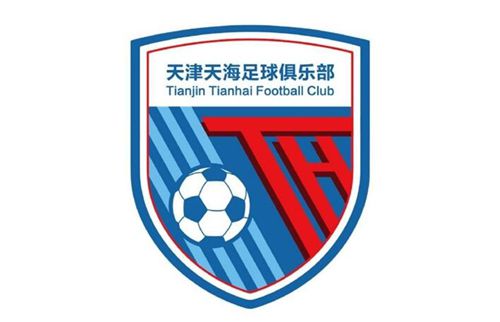 黑人明星