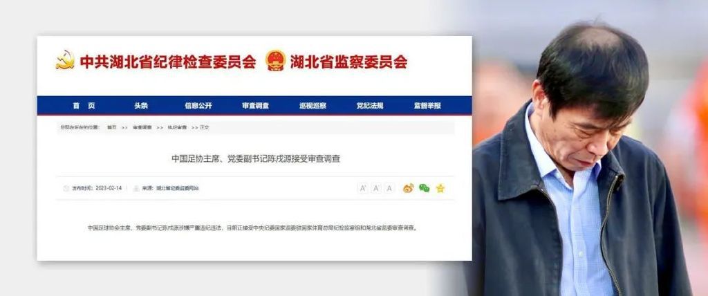 亚洲一区精品在线