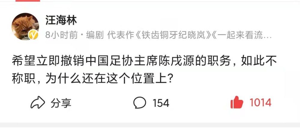 精品伊人久久大线蕉色首页
