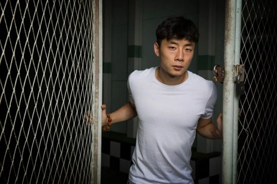 成人狠狠色综合