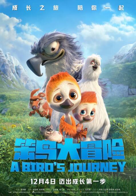 成人在线午夜