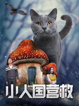 免费av中文高清