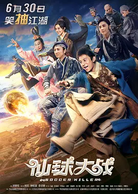 午夜免费啪
