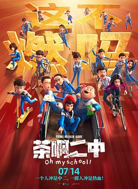 巨大黑迪克vs娇小亚女