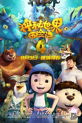 美女搞鸡视频在线观看