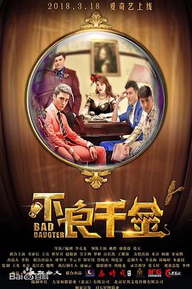 亚洲国产亚洲精品伦第一区