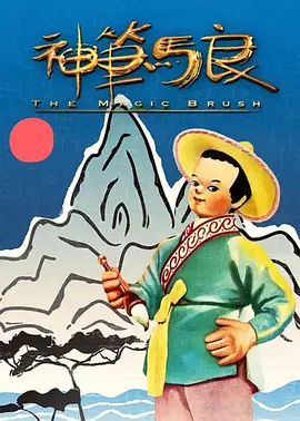 微星主板声卡驱动