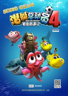 午夜精品久久久久久久99热