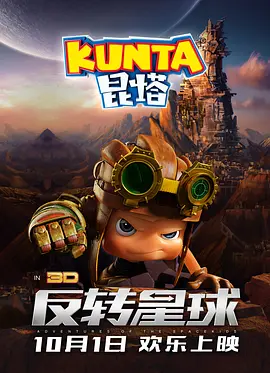 久热伊人