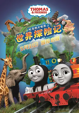 7777免费观看电视剧推荐