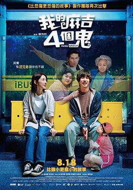 狼狼色综合777夜色撩人