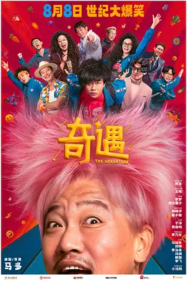 晓晓