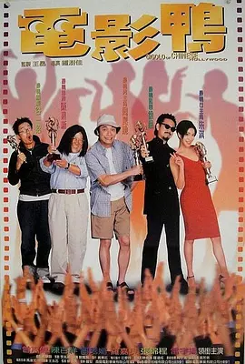 在线观看啊啊啊