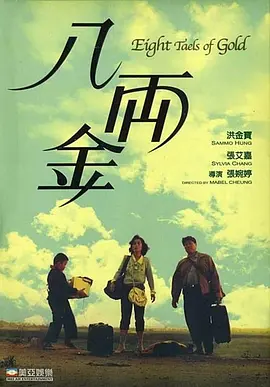 福利色导航