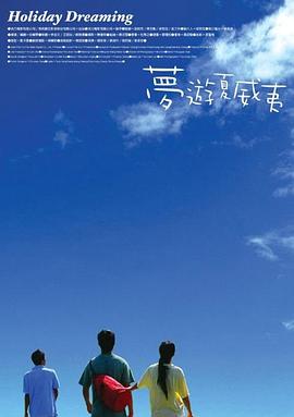 任达华翁虹三级未删减版