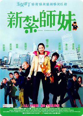 日韩精品欧美在线