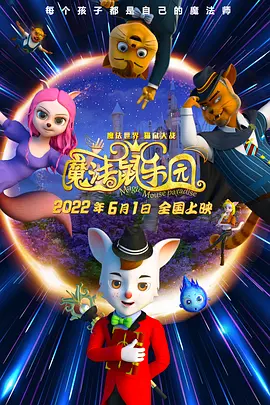 日韩欧美在线视频一区二区