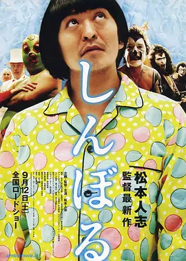 色狠狠久久av五月综合