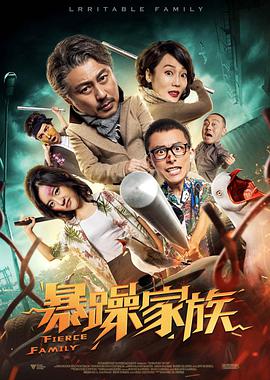 另类视频在线观看+1080p