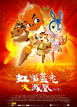 白丝美女让我捅