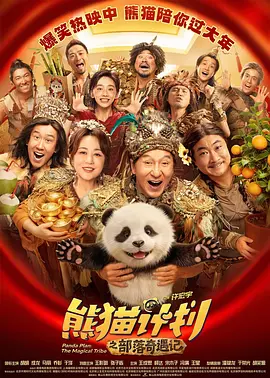 麻麻的大白屁股