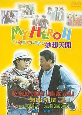 porno日本