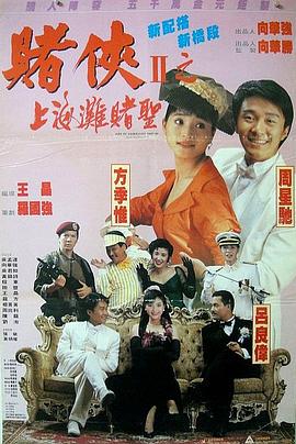 初尝禁果稚嫩宫交h疯狂的兔