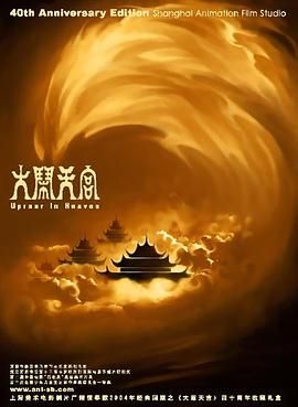 国内免费久久久久精品国产