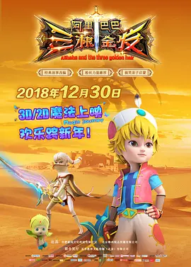 韩国3级
