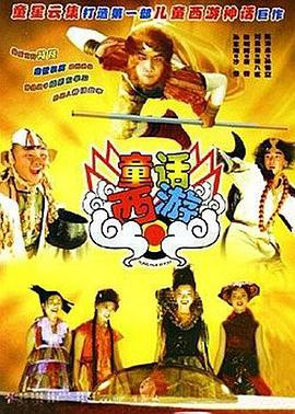 爱爱小黄文