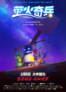 欧美极品少妇xxxxⅹ