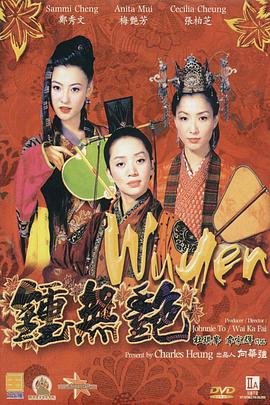 国产v欧美v日本v精品按摩