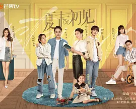 国产综合色香蕉精品五月婷
