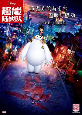 一级理论片在线观看