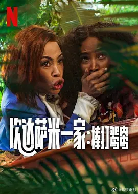 伊人精品网