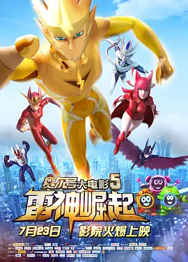 开操网
