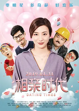 日韩萝莉