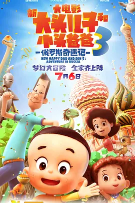 嘿嘿嘿视频在线观看网站