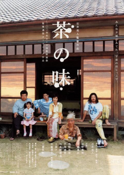 亚洲电影在线播放
