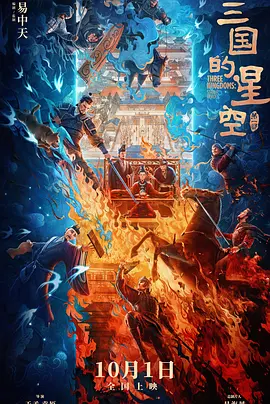 在线观看欧美亚洲