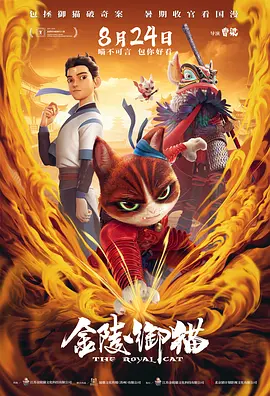 亚洲人成在线中文字幕