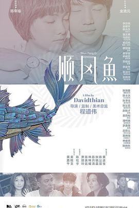 欧美一区二区三区国产精品