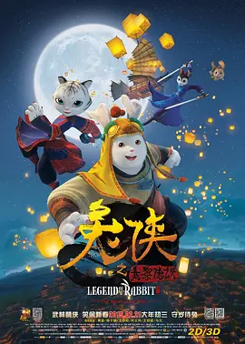 啊～用cao嗯力cao烂我视频
